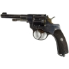 Rewolwer Husqvarna M.87 kal. 7,5Nag.
